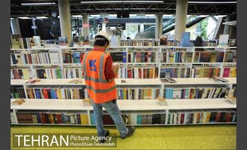 باغ کتاب تهران در آستانه افتتاح 22