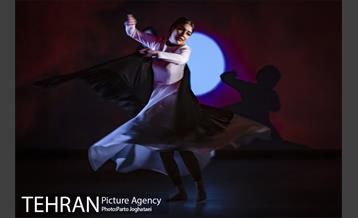 نمایش «شب/خارجی/یرما» 1