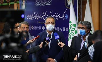 یکصد و سیزدهمین نشست مجمع کلانشهرهای کشور  11