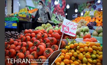 یلدایِ نجومی قیمت‌ها 3