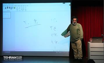 پنجمین هفته دوره آموزشی کنش‌گری رسانه‌ای آرمانشهر 17