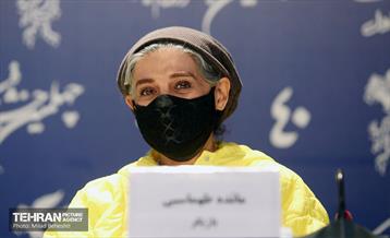 هشتمین روز چهلمین جشنواره فیلم فجر  16