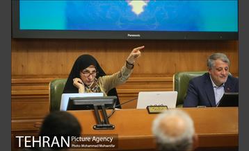 صد و چهل و ششمین جلسه شورا شهر 14