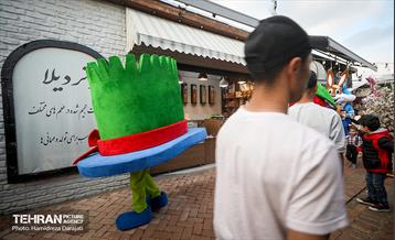 جشنواره نوروزی گذر گردشگری آب‌وآتش 13