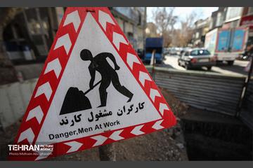 اینجا کارگاهه؛ منطقه سه 37