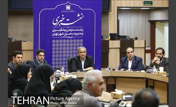 نشست خبری ریاست سازمان پیشگیری و مدیریت بحران شهر تهران 8