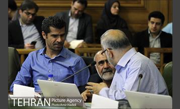 دویست و چهل و هشتمین جلسه علنی شورای شهر 26