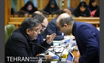 صد و هشتاد و نهمین جلسه شورای شهر 25