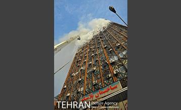 آتش سوزی در ساختمان پلاسکو -1 21