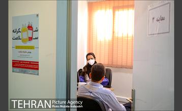 پویش اهدای پلاسما 13