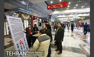 اجرای طرح نظرخواهی از مردم به مناسبت روز حمل و نقل عمومی 9