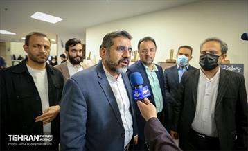 اختتامیه جشنواره گوهرشاد 5