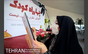 نمایشگاه کاریکاتور عروسک خدا 30