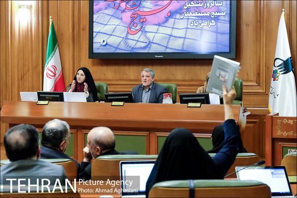 یکصد وهفتاد وهشتمین جلسه شورای اسلامی شهر تهران  11