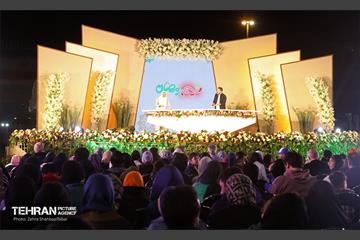جشنواره بهار قرآن، بهار ایران در منطقه 15 23