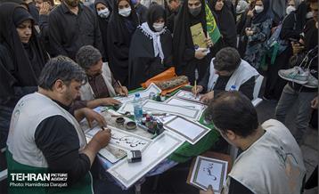 نجات اهل عالم با حسین است  19