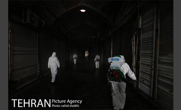 ضد عفونی و پاکسازی بازار تهران 17