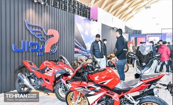 نمایشگاه تخصصی موتورسیکلت،دوچرخه و وسایل نقلیه موتوری 29