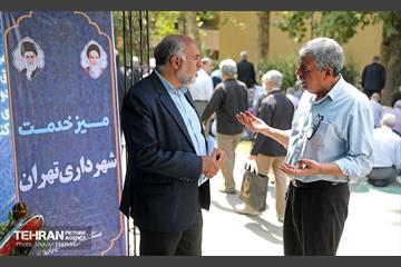 میز خدمت شهرداری تهران در نماز جمعه 20