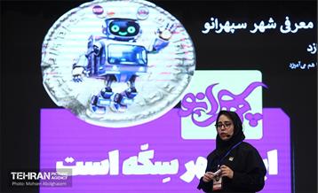 دومین روز پنجمین رویداد بارش 6