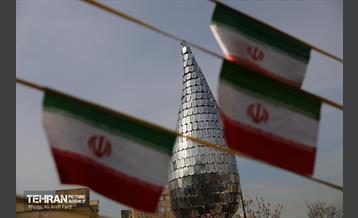 آیین رونمایی از یادمان شهدای مدافع حرم 10