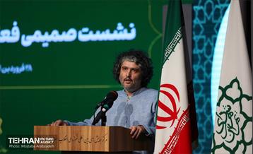 نشست صمیمی فعالان فرهنگی و اجتماعی با شهردار تهران 8