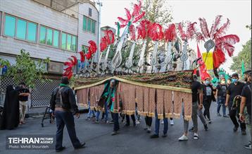 ویژه برنامه های تاسوعا و عاشورا حسینی در منطقه ۷