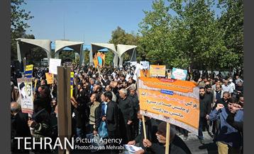 راهپیمایی ضدآمریکایی نمازگزاران جمعه تهران 2