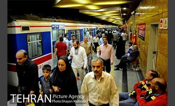 شهرداری تهران در سی امین سالگرد ارتحال امام خمینی (ره) 22