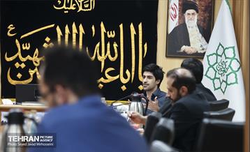 نشست شهر اندیش 10