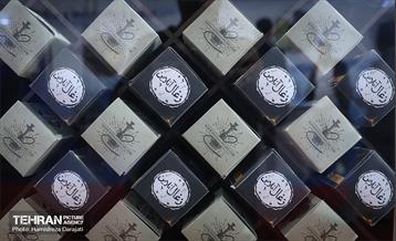 چهارمین نمایشگاه بین الملی مدیریت پسماند 12