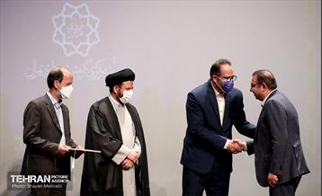 همایش فصلی گزینش شهرداری تهران 33