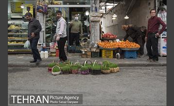 روزهای پایانی سال 14