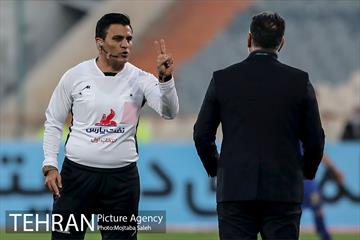 شهرآورد 94 پایتخت 11