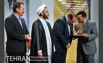 اختتامیه جشنواره قرآنی آیه های مهربانی 32