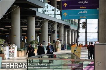 باغ کتاب تهران 19