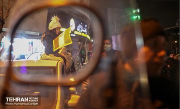 شادی یک صعود 5