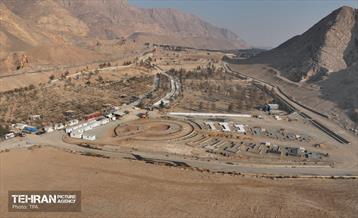 بام ری