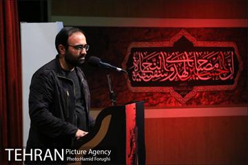 اختتامیه بر آستان اشک در فرهنگسرای اندیشه 17