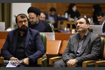 دویست‌و‌پنجاه‌وسومین جلسه شورای اسلامی شهر تهران 41