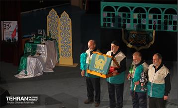 اختتامیه نخستین سوگواره سراسری شعر اربعین 3