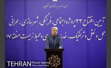 آیین افتتاح وبهره برداری از 33 پروژه اجتماعی و عمرانی شهرداری منطقه 17  7