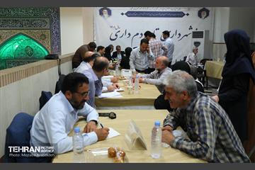 دیدار مردمی شهردار تهران با مردم منطقه هشت