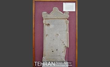 موزه ایران باستان 23