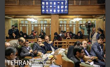 جلسه 105 شورای شهر 14