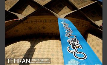 چهارمین روز جشنواره نمایش عروسکی مبارک 6