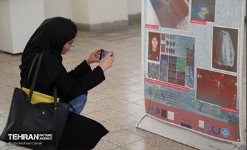 تور تهرانگردی قلب طهران