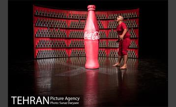 نمایش کولا‎ 5