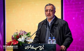 آیین تکریم و بزرگداشت مقام زن 12