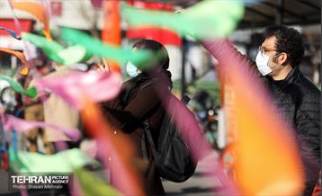 ایران سرای من 9